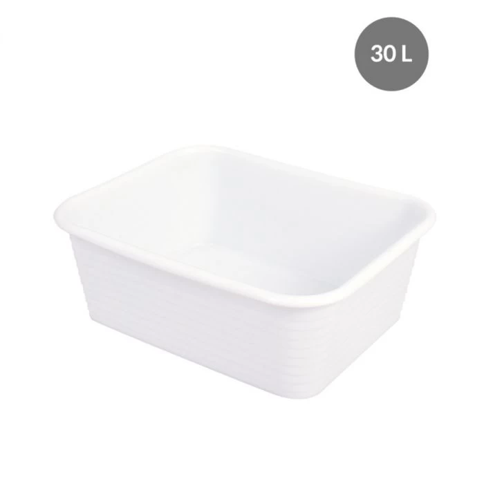 Bac Profond Sans Couvercle Blanc Plastique 54x44x20 Cm 30 L Fond Plein Parois Pleines Gilac 1 Bac Profond Sans Couvercle Blanc Plastique 54x44x20 Cm 30 L Fond Plein Parois Pleines Gilac